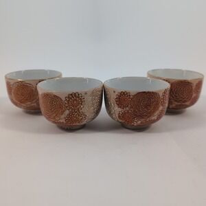 Vintage Japan Floral Fujita Kutani Tea Set Orange-Red Gold Accent‎ Chrysanthemum